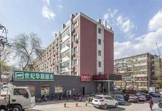 东莞医疗器械咨询制度