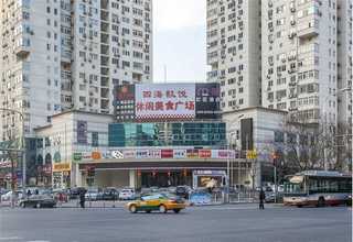 上海事业单位劳务派遣怎么样